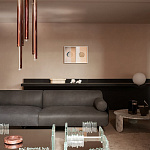 Столик журнальный, кофейный, приставной Gallotti & Radice Mirage GALLOTTI & RADICE