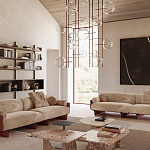 Столик журнальный, кофейный, приставной Gallotti & Radice Selce GALLOTTI & RADICE