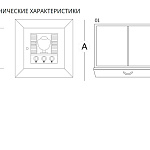 Сейф для ювелирных изделий Agresti Mirror Of Enchantment Winders Ebony 8003 AGRESTI