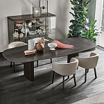 Лампа настольная Gallotti & Radice Bonfire GALLOTTI & RADICE