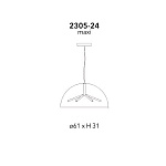 Люстра Penta Runa Maxi PENTA