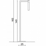 Люстра 2173 IPM light