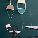 Стул Gallotti & Radice Keyko GALLOTTI & RADICE