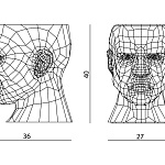 Кашпо Visionnaire Forma Mentis VISIONNAIRE