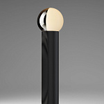 Светильник напольный Penta Je Suis PENTA