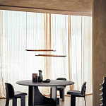 Стул с подлокотниками Gallotti & Radice Saki GALLOTTI & RADICE