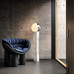 Светильник напольный Penta Je Suis PENTA