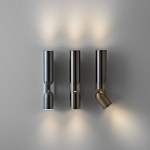 Бра Penta Clash Adjustable PENTA