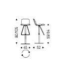 Стул барный Cattelan Italia Axel CATTELAN ITALIA