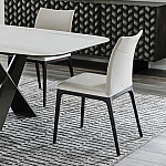 Стул Cattelan Italia Arcadia CATTELAN ITALIA