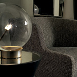 Кресло Gallotti & Radice First Poltrona GALLOTTI & RADICE