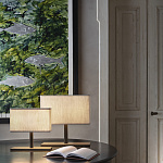 Лампа настольная Penta Tosca PENTA