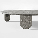 Столик журнальный, кофейный, приставной Gallotti & Radice Clemo GALLOTTI & RADICE
