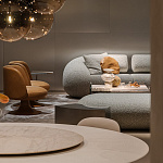 Кресло Gallotti & Radice Choupette GALLOTTI & RADICE