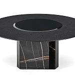 Стол Gallotti & Radice Platium Round GALLOTTI & RADICE