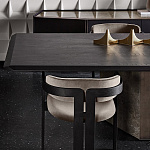 Стол Gallotti & Radice Platium W GALLOTTI & RADICE