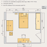 Детская Room 16 MORETTI COMPACT