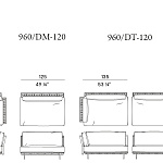 Диван уличный Potocco Soul 960/D POTOCCO