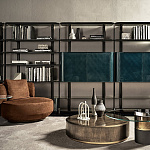 Кресло Gallotti & Radice Audrey Poltrona GALLOTTI & RADICE