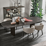 Стол Gallotti & Radice Shiro GALLOTTI & RADICE
