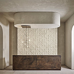 Аксессуар Gallotti & Radice Pleiadi GALLOTTI & RADICE