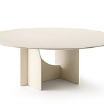 Стол Gallotti & Radice Selce-T GALLOTTI & RADICE