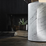 Лампа настольная Penta Je Suis PENTA