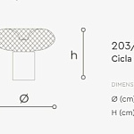 Лампа настольная Italamp Cicla 203/LG, 203/LGV ITALAMP