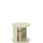 Столик журнальный, кофейный, приставной Gallotti & Radice Hide&Seek Mini GALLOTTI & RADICE