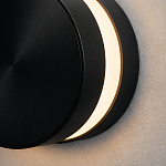 Светильник настенный Penta Ludo PENTA