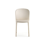 Стул Cattelan Italia Daisy CATTELAN ITALIA